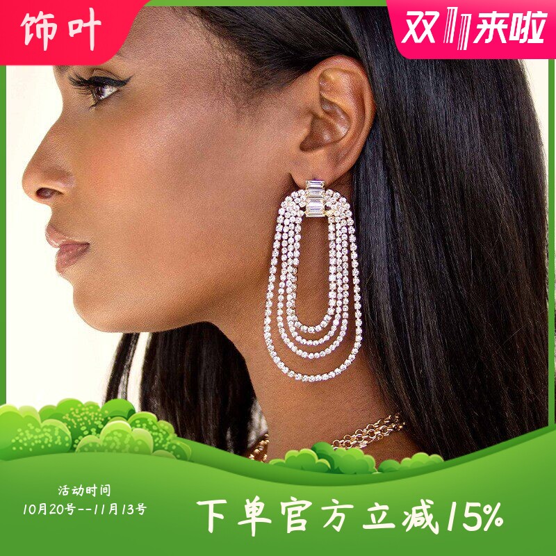 新款时尚欧美重工轻奢跨境饰品 多层锆石耳环 闪亮百搭水晶耳饰女