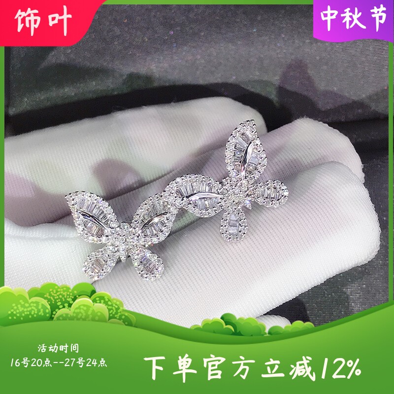 新款欧美跨境热卖日韩时尚蝴蝶耳