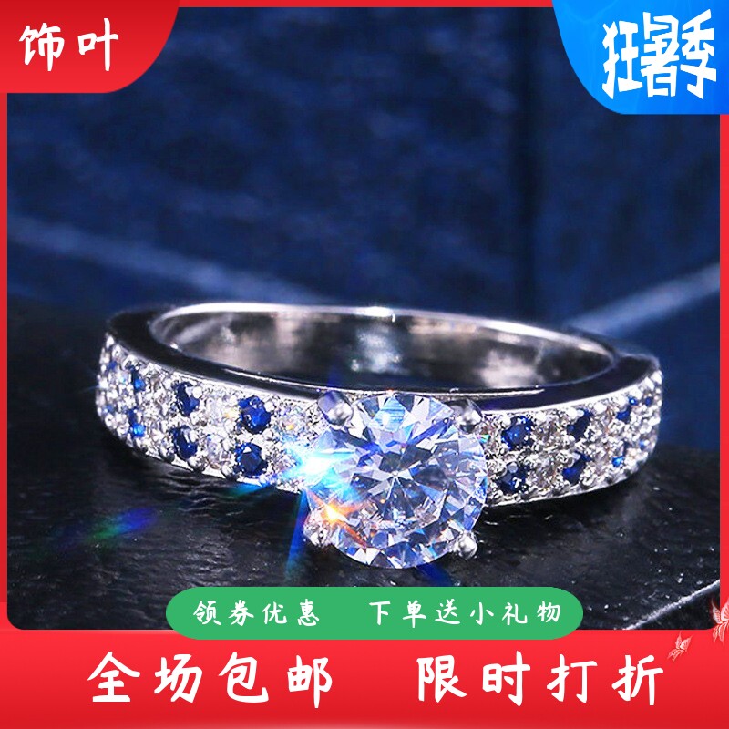 新款欧美LAZADA街拍热销爆款时尚