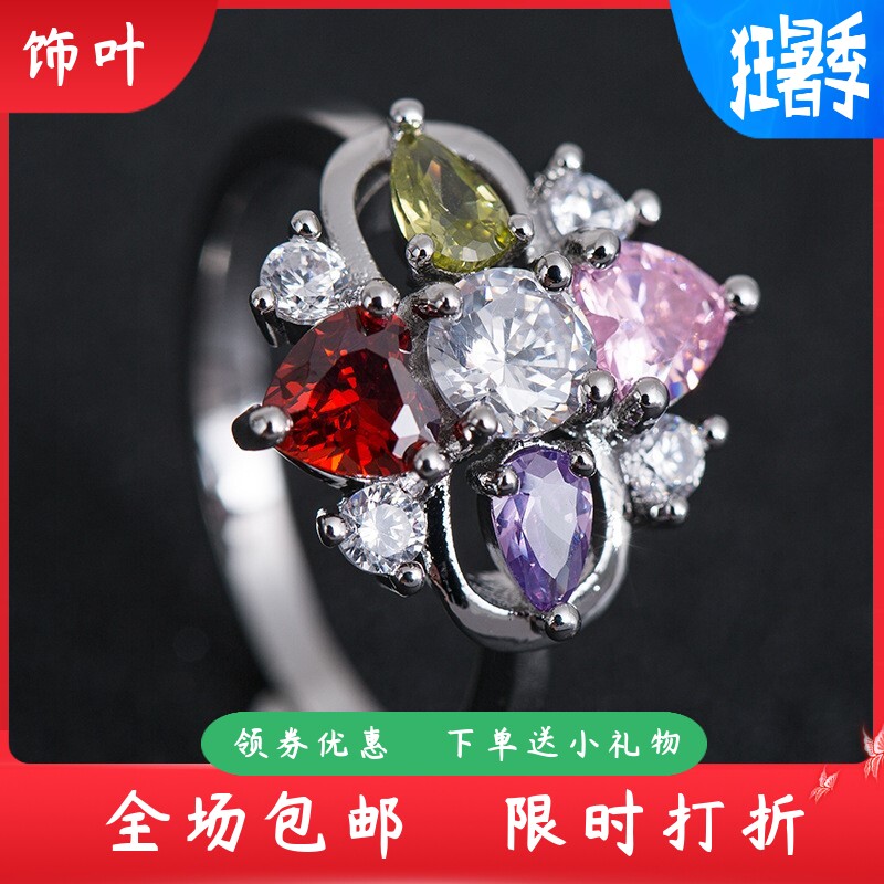 新款创意热卖欧美时尚潮流太阳花