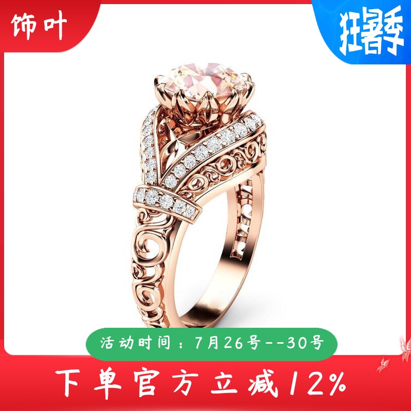 新款热卖配饰欧美时尚镀14K玫瑰