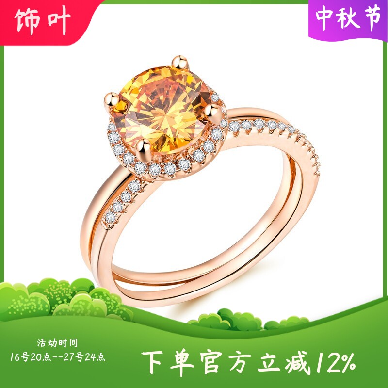 新款跨境配饰铜电镀18k玫瑰金锆