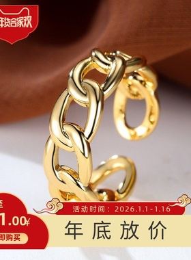 新款跨境SHEIN创意时尚金色白色镂空光面链条麻花开口戒指女简约