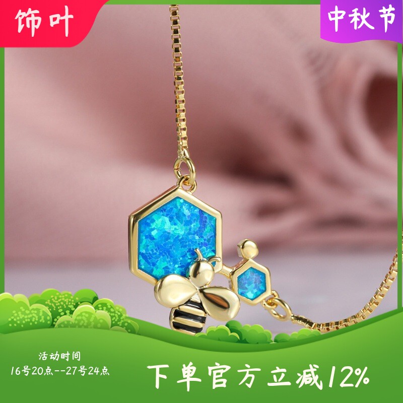 新款春夏韩版几何型饰品黄金澳宝蜜蜂项链女士简约复古ins风吊坠