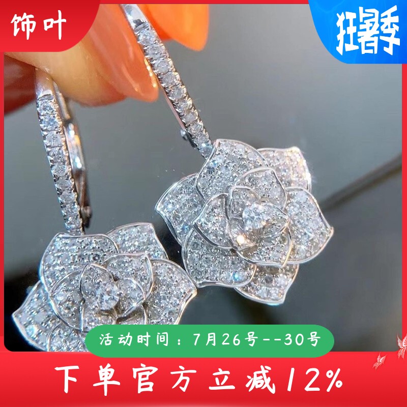 新款抖音直播同款山茶花耳环 微镶满钻锆石花朵耳坠女士厂家直销
