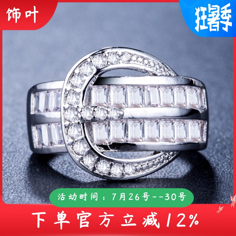新款时尚欧美风首饰品质奢华女士