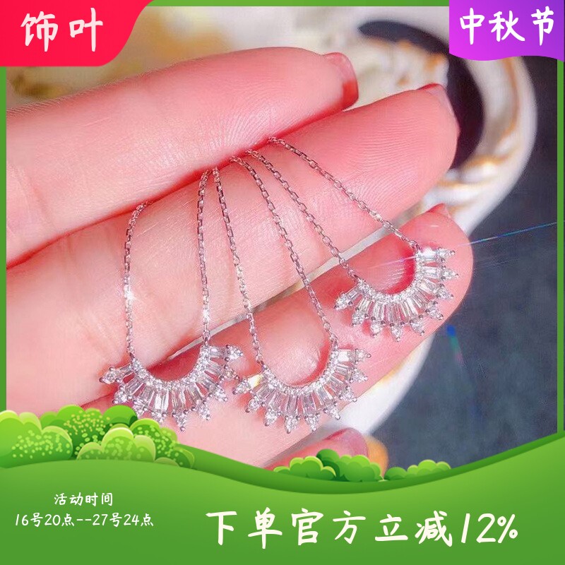 新款跨境锁骨链铜镶T方锆石扇形