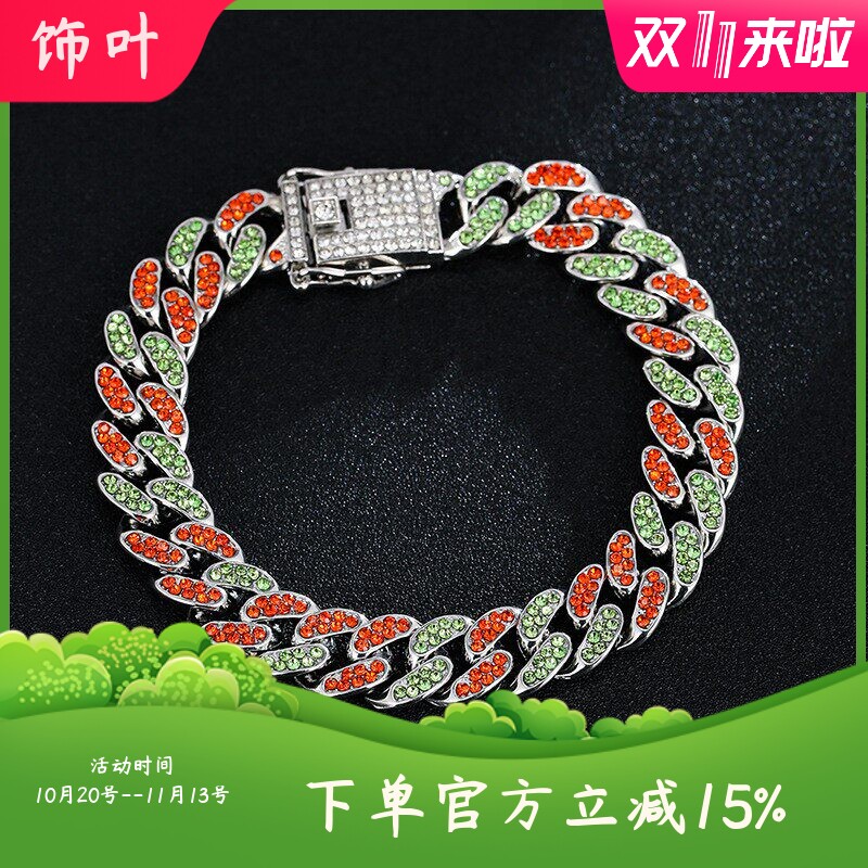 高端重工满钻嘻哈彩色手链hip