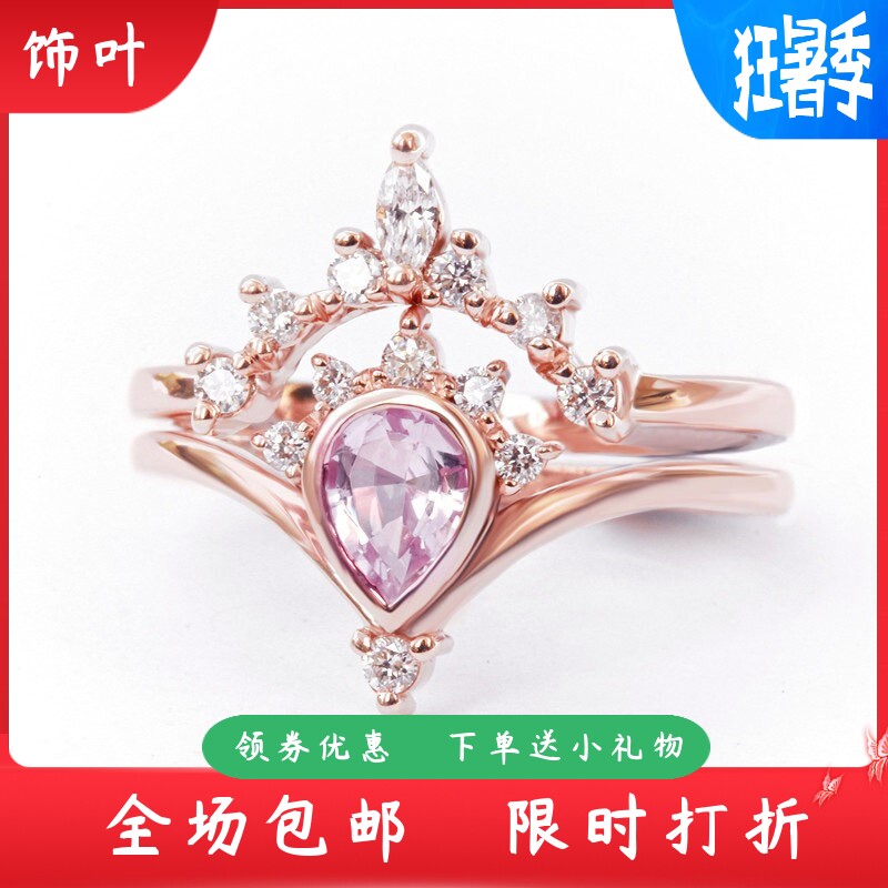 新款畅销套戒精致时尚皇冠戒指铜