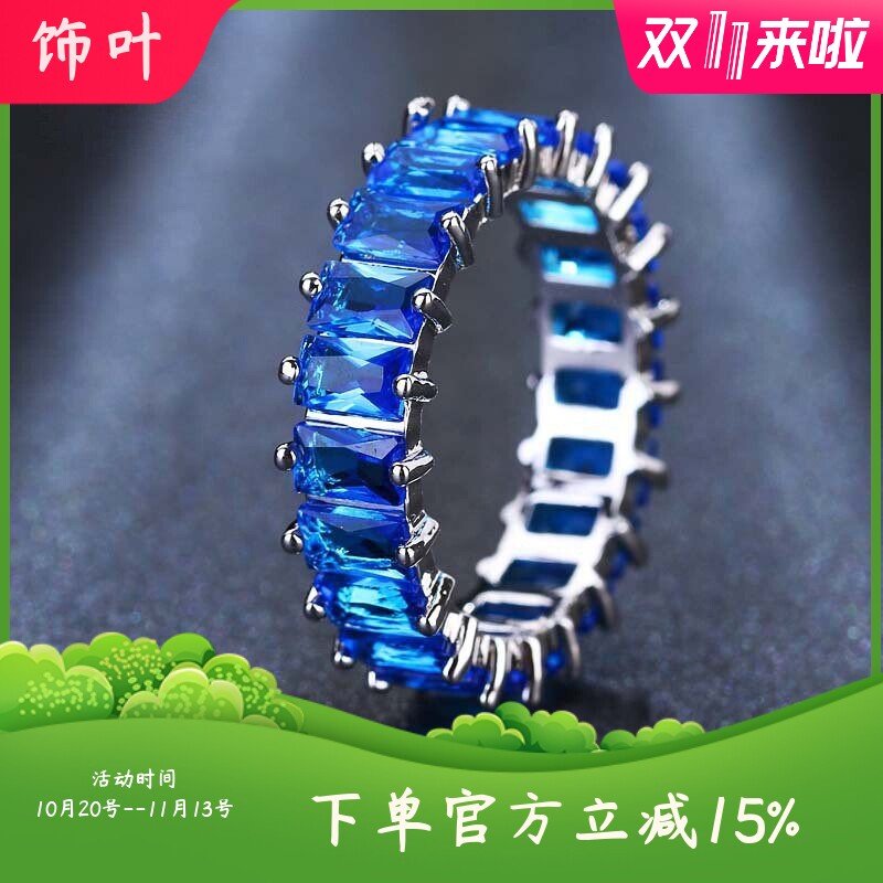 欧美高端彩色锆石戒指满钻多色