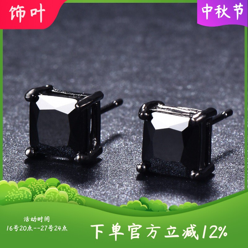 新款耳钉女锆石耳环欧美正方形黑钻方块耳挂源头工厂配小饰品女士