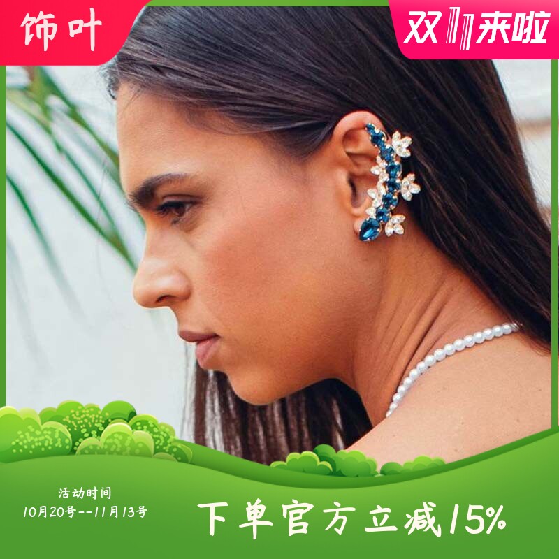 新款时尚欧美重工轻奢树叶形耳骨夹设计感水钻攀爬耳环气质配饰女