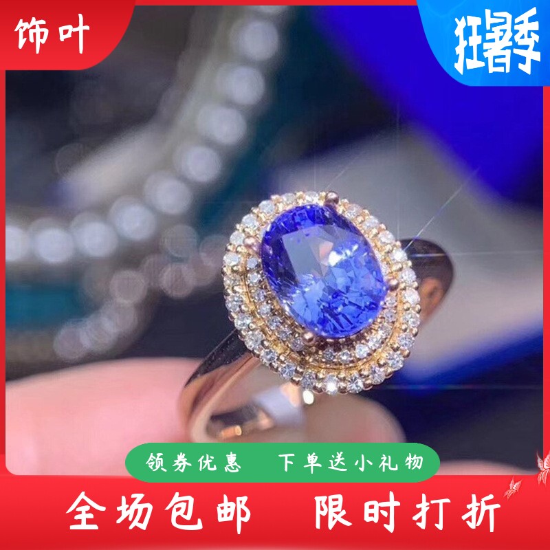 新款热卖ring复古典雅女士戒指蓝