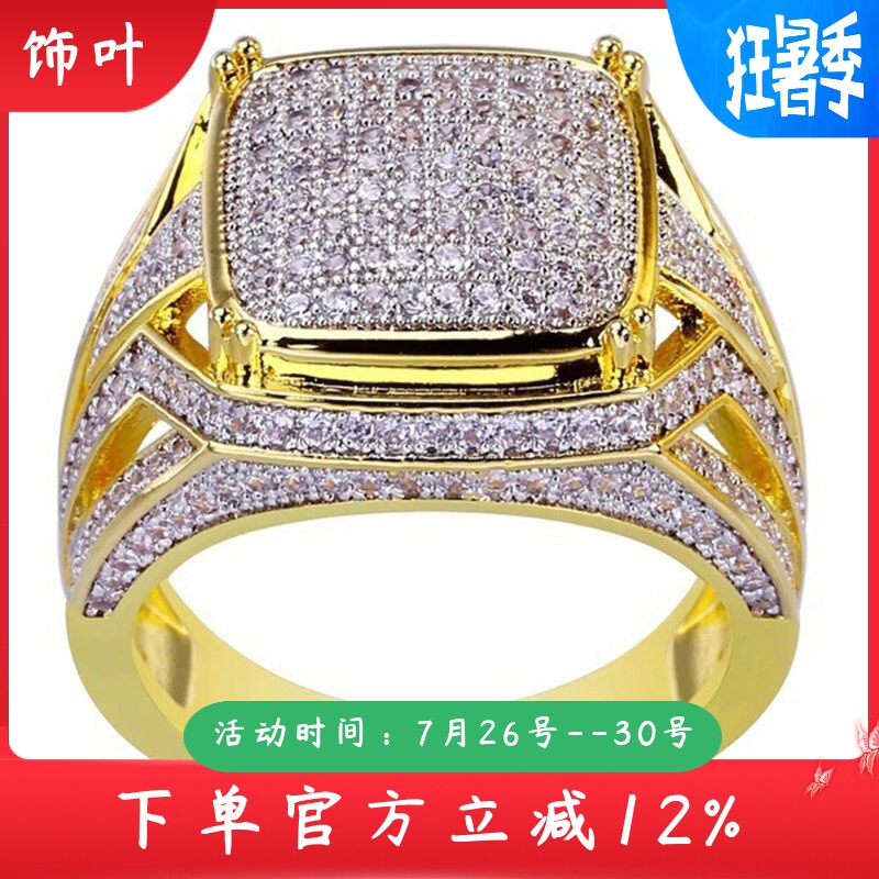 新款热卖跨境欧美男女通用款戒指