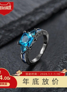 新款跨境黑金水蓝色四爪戒指复古简约个性戒指