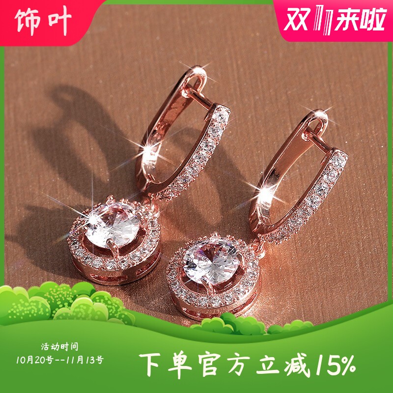 新款跨境热卖韩版时尚耳环个性气