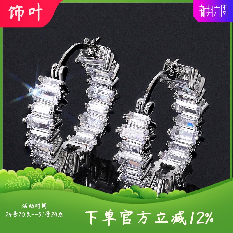 新款欧美耳饰个性款单排水滴AAA