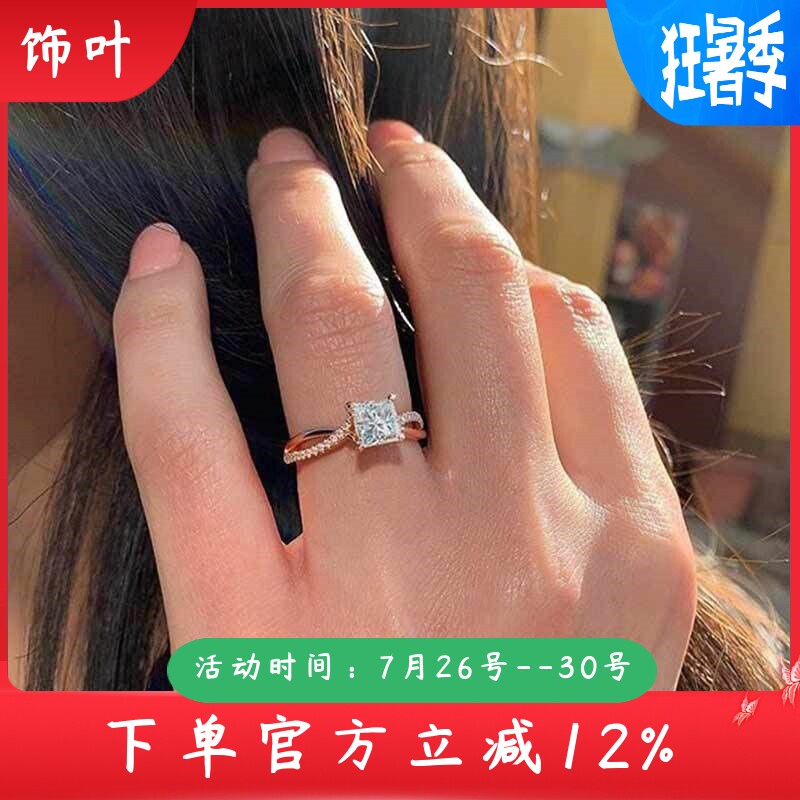 新款日韩玫瑰金锆石戒指简约时尚