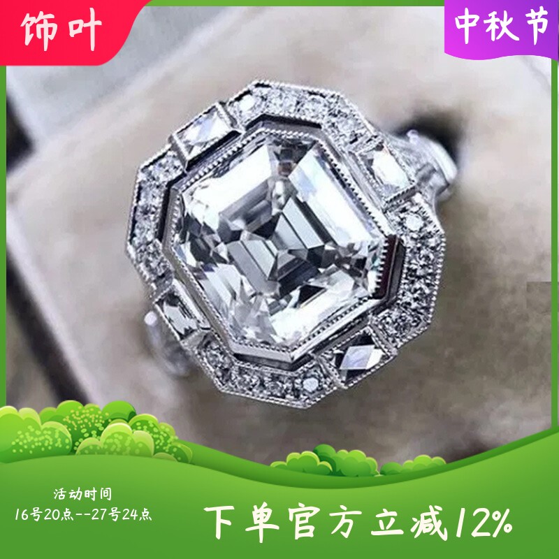 新款欧美手饰复古宫廷风锆石戒指女时尚婚宴订婚指环女