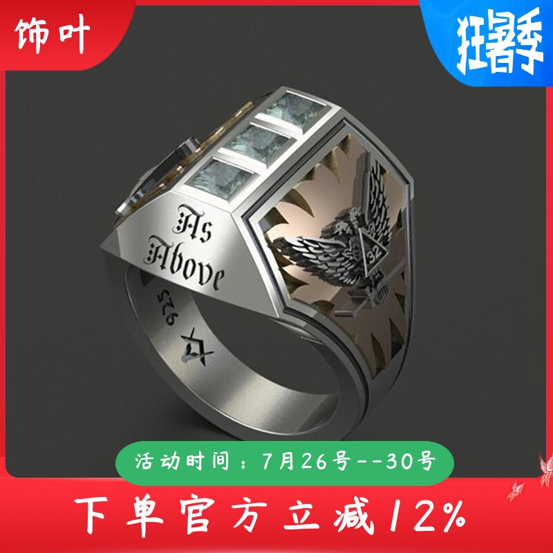 新款跨境畅销欧美民族风独特图案