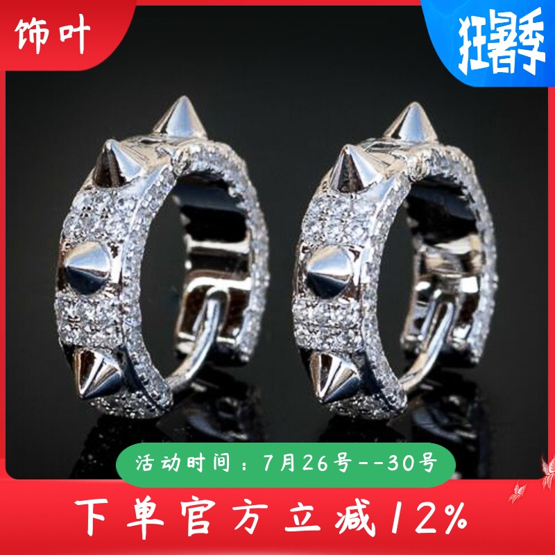 新款欧美热销耳环朋克尖铆钉项圈