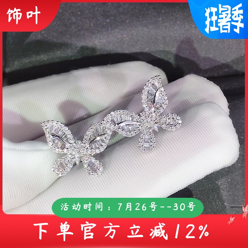 新款欧美跨境热卖日韩时尚蝴蝶耳