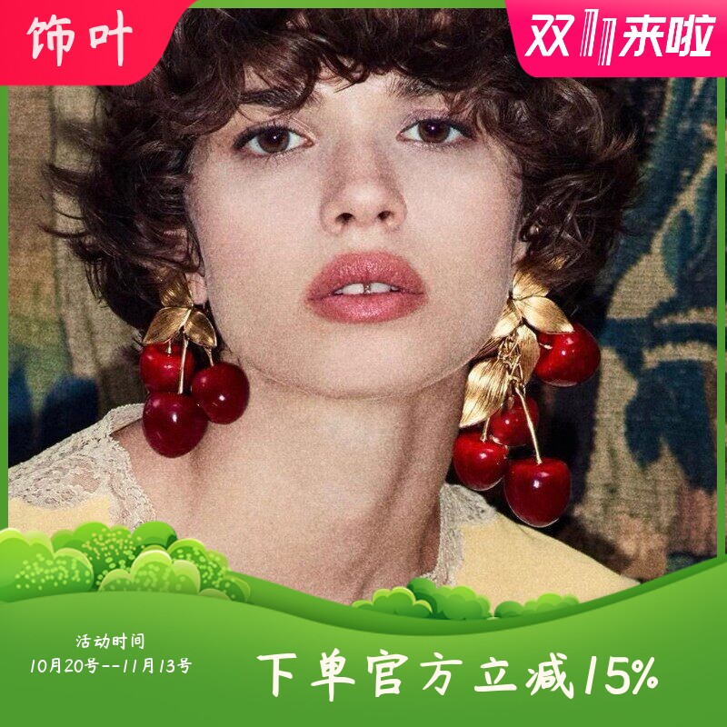 欧美重工复古做旧金属叶片树脂水