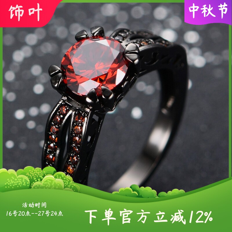 新款戒指锆石复古黑金石榴红圆钻戒子指环手饰品女士