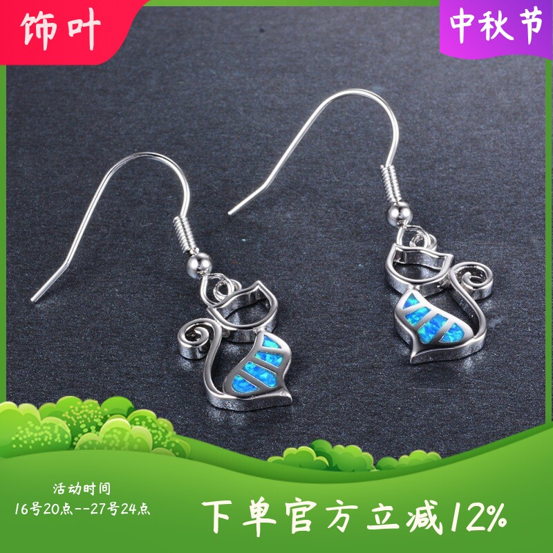 新款日韩风可爱耳环白金澳宝猫咪耳坠女个性卡通时尚精致饰品