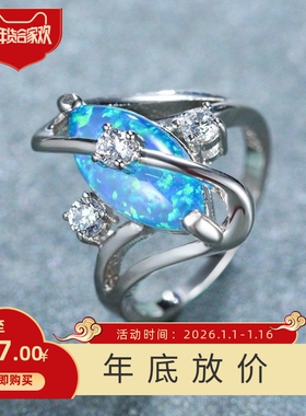 新款亚马逊白金椭圆S形澳宝+3小白钻戒指ins个性百搭指环单戒