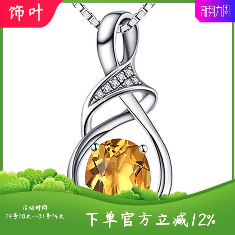 新款跨境热销几何形爪镶锆钻宝石