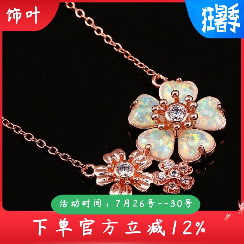 新款跨境复古韩式风玫瑰金白金蓝白澳宝白钻三朵五瓣花桃花女项链