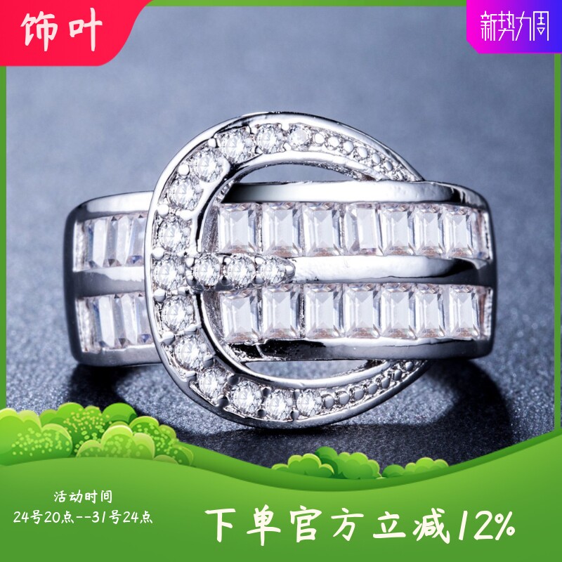 新款时尚欧美风首饰品质奢华女士