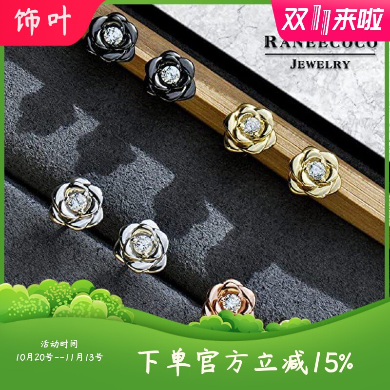 新款跨境黑金白钻玫瑰花耳环女士气质时尚高级感耳钉百搭饰品