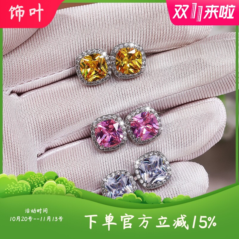 新款LAZADA经典四爪AAA方形锆石