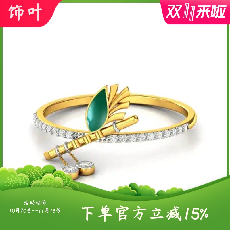 新款跨境时尚ins风小清新流苏戒