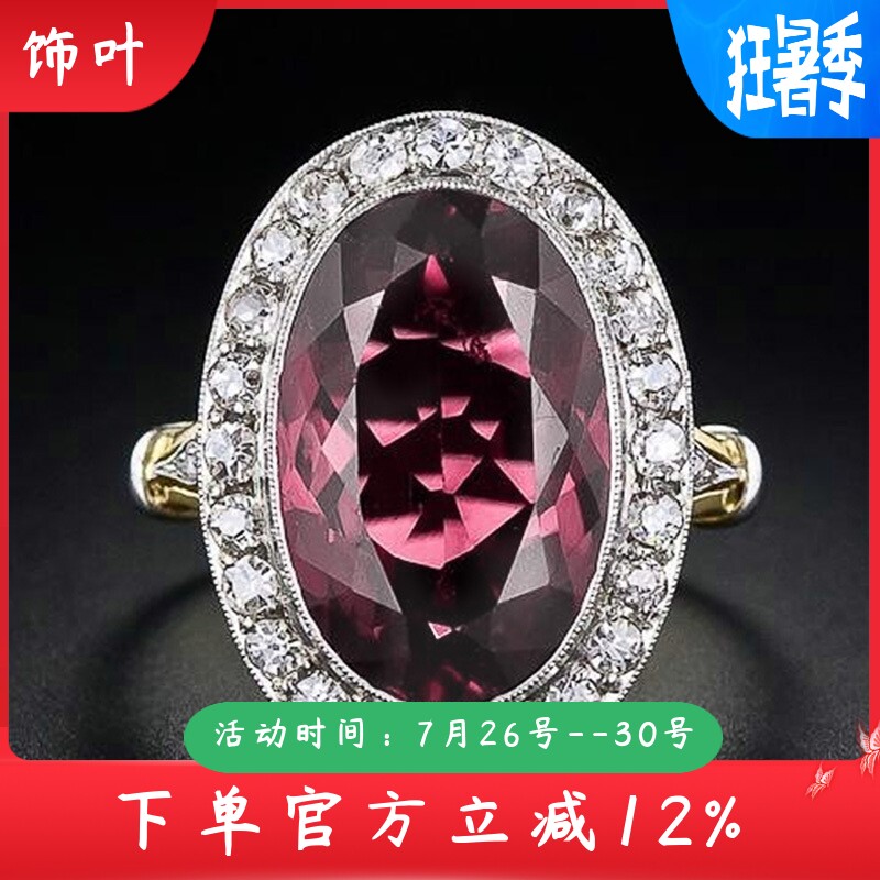 新款欧美跨境饰品女士石榴红锆石