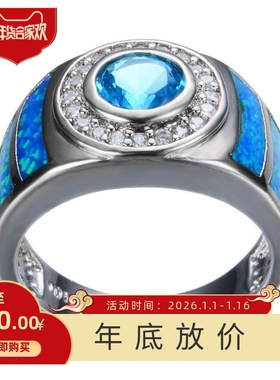 新款欧美跨境时尚白金10KT 圆形蓝色进口澳宝戒指男女个性食指戒
