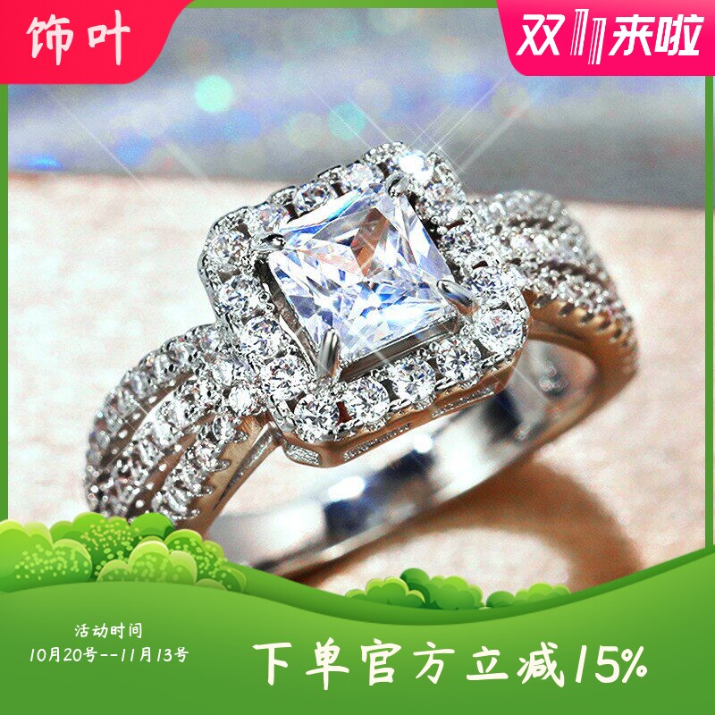 新款畅销精美AAA方形锆石女士戒