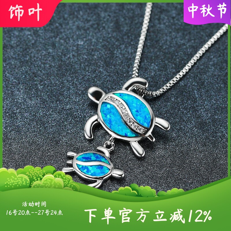 新款欧美风吊坠白金蓝澳宝两只乌龟项链女小众设计创意颈链