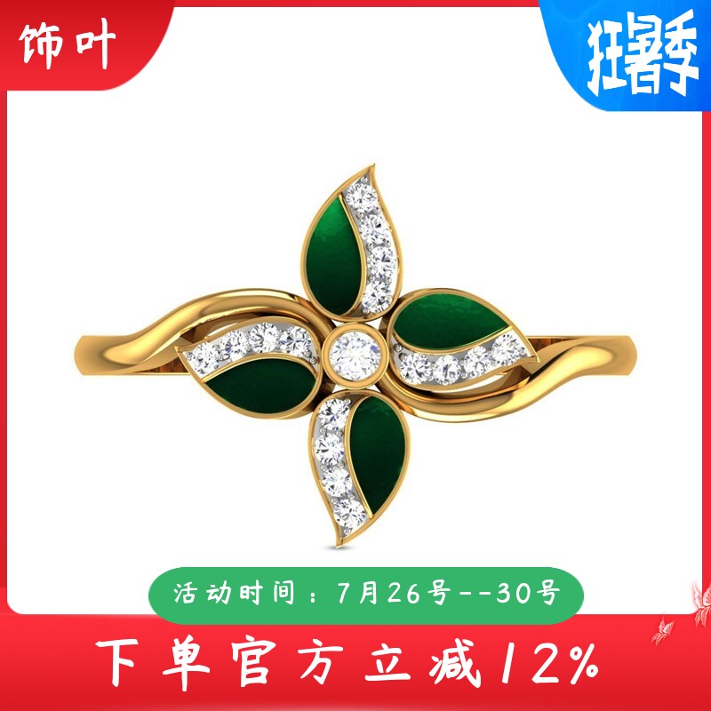 新款欧美简约滴胶花朵微镶锆石戒