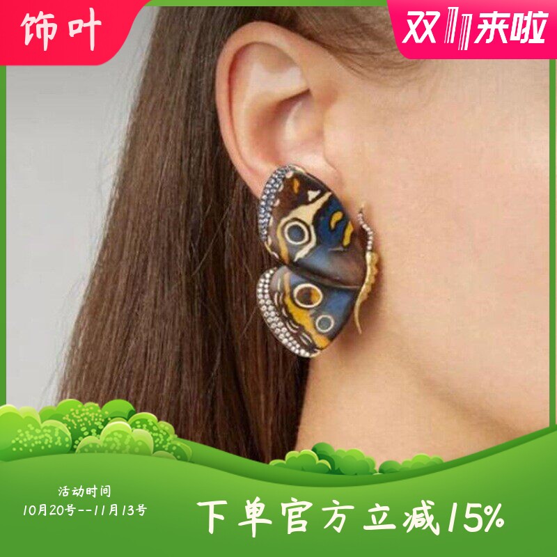 夸张设计感彩绘滴胶蝴蝶耳环复古