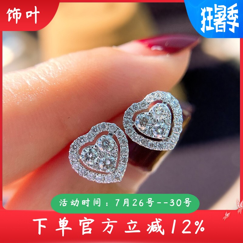 新款精致小巧mini爱心耳钉女韩版