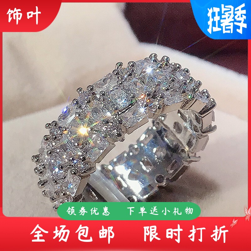 新款LAZADA热销AAA级四爪镶锆石