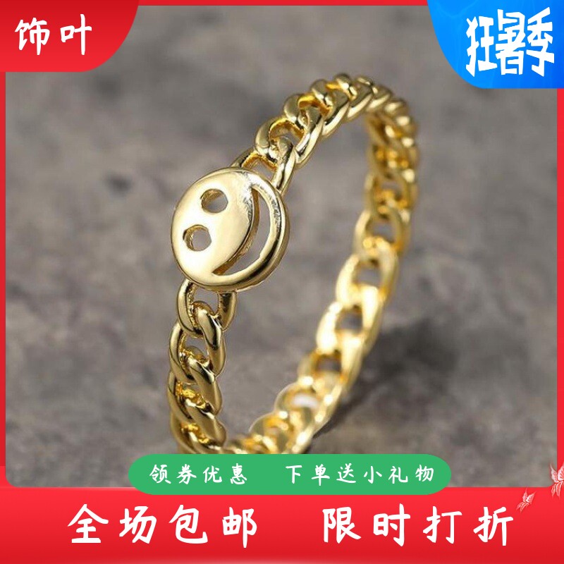 新款尔韵亚马逊现货 表情链条铜镀金戒指 创意个性指环