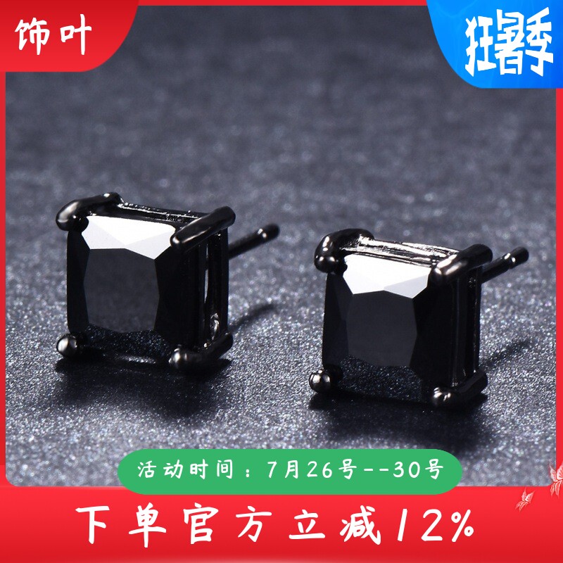 新款耳钉女锆石耳环欧美正方形黑钻方块耳挂源头工厂配小饰品女士