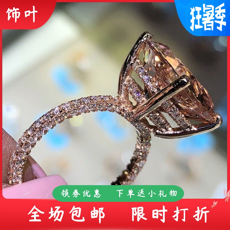 新款欧美跨境热销超大方形闪耀锆