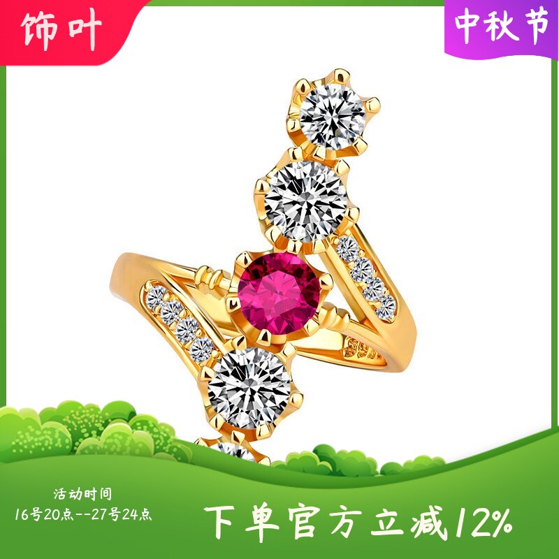 新款饰品时尚巴洛克宫廷风女士戒