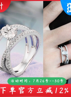 新款欧美爆款ring创意个性女士锆