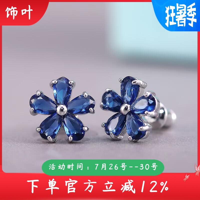 新款跨境小清新日韩学生气质风格